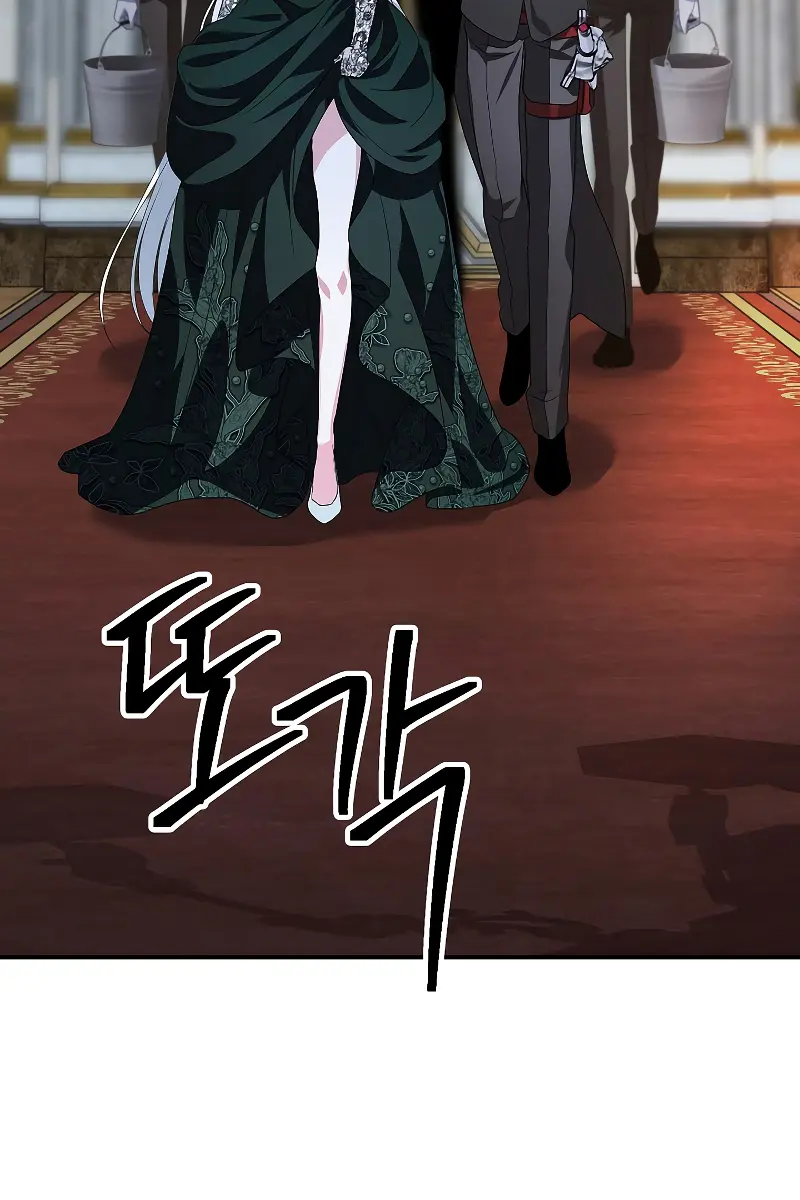 SSS Class Revival Hunter Chapter 93 Page 55