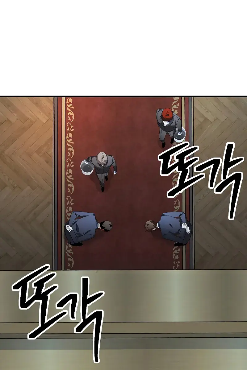 SSS Class Revival Hunter Chapter 93 Page 64