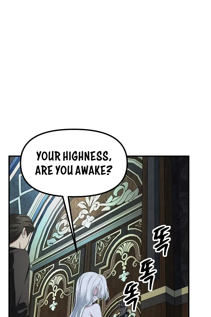 SSS Class Revival Hunter Chapter 93 Page 66