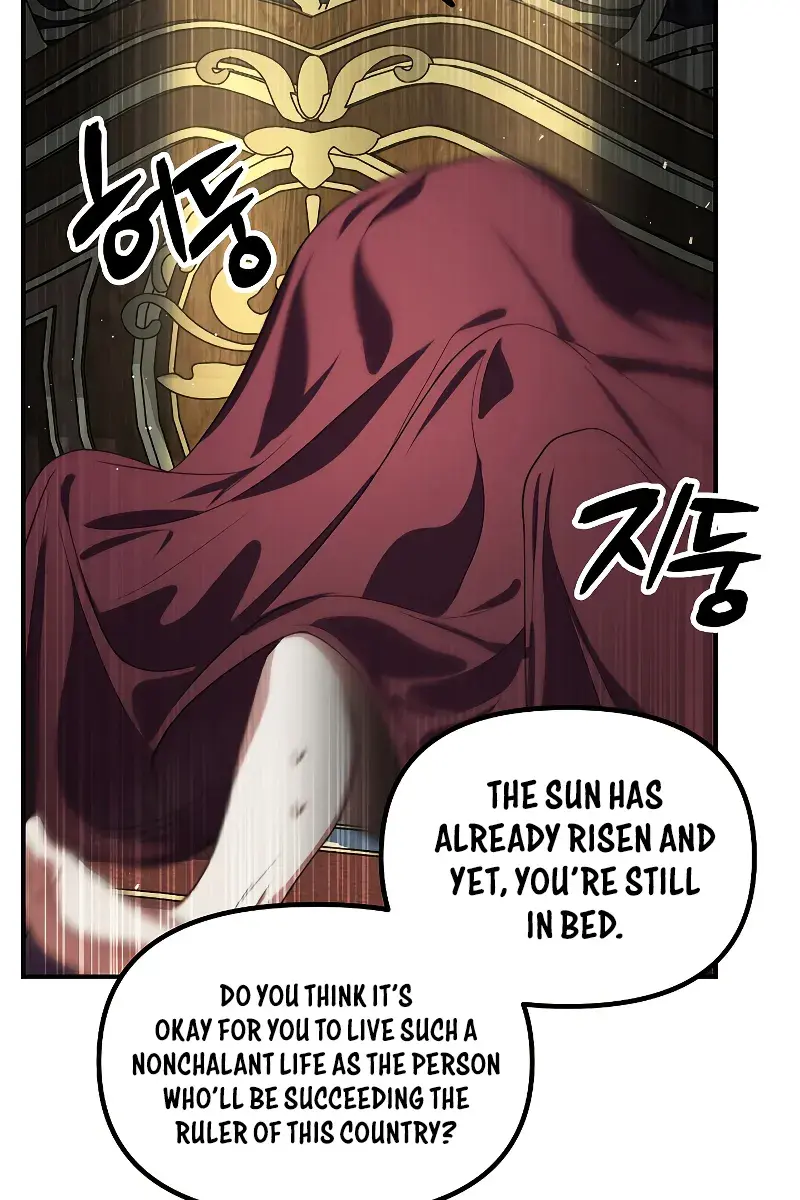 SSS Class Revival Hunter Chapter 93 Page 70