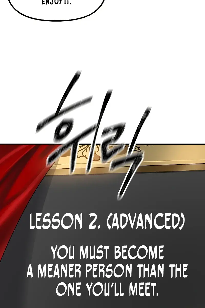 SSS Class Revival Hunter Chapter 93 Page 79