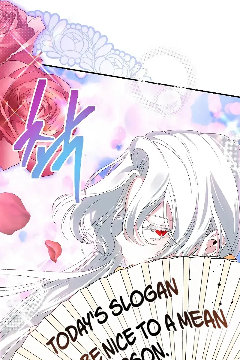 SSS Class Revival Hunter Chapter 93 Page 86