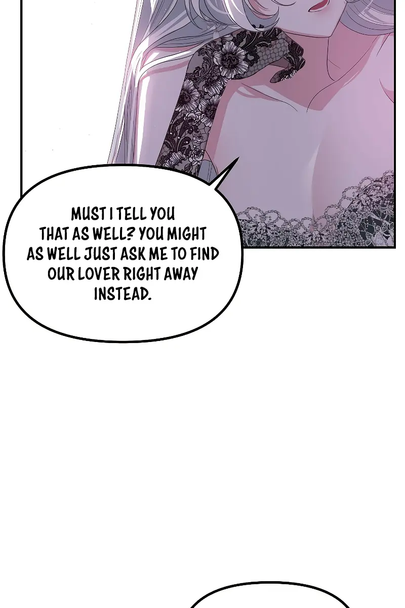 SSS Class Revival Hunter Chapter 93 Page 110