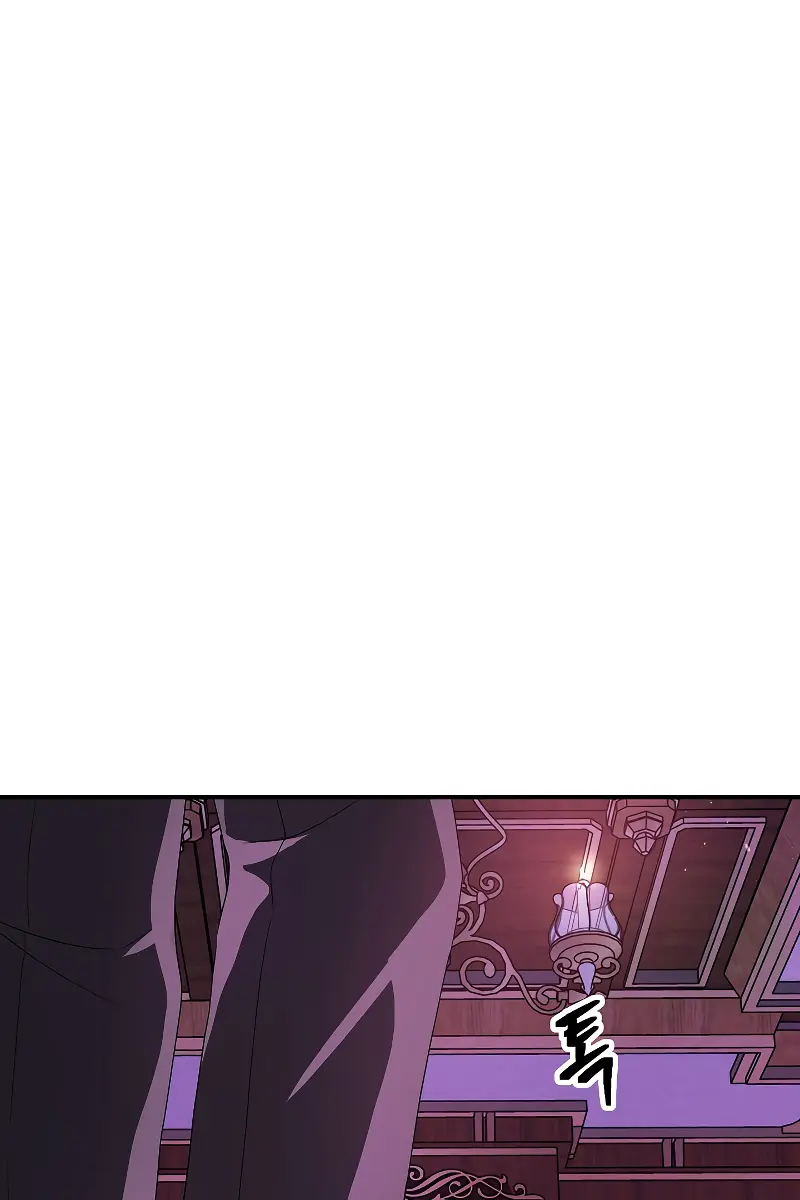 SSS Class Revival Hunter Chapter 93 Page 112