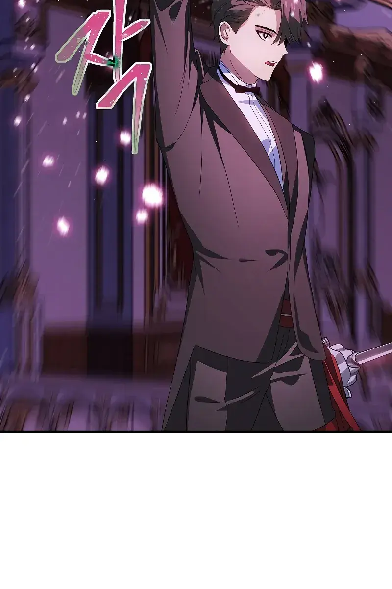 SSS Class Revival Hunter Chapter 93 Page 118