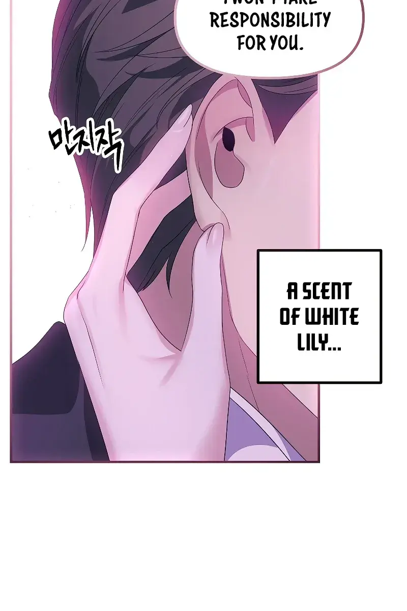 SSS Class Revival Hunter Chapter 93 Page 126