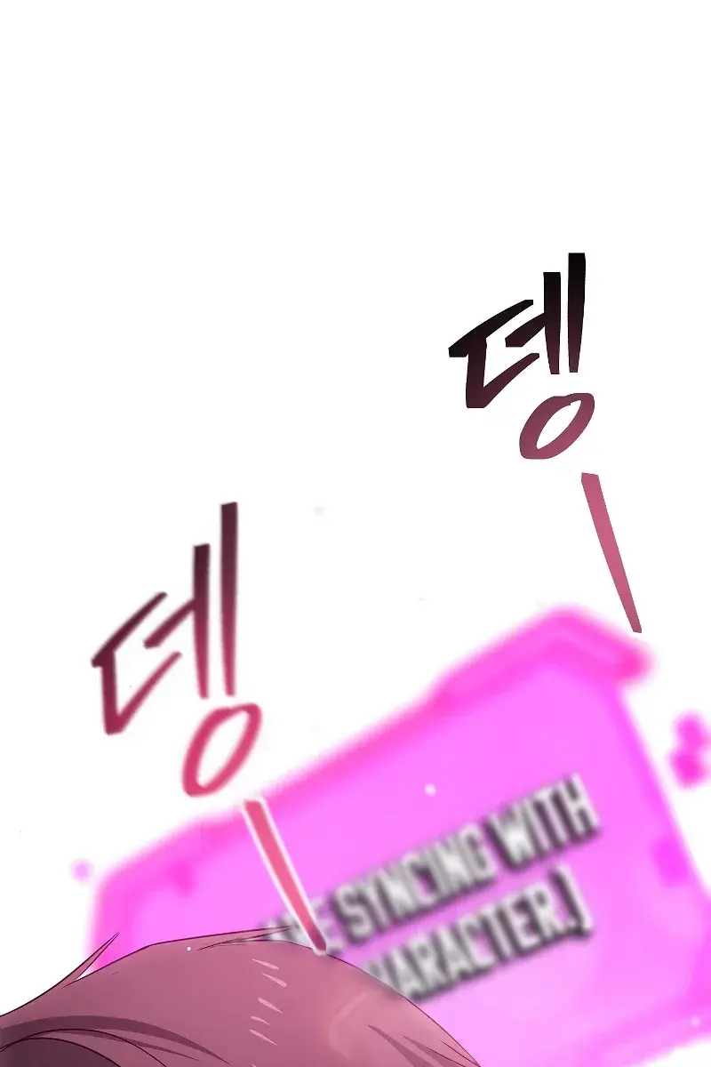 SSS Class Revival Hunter Chapter 93 Page 134