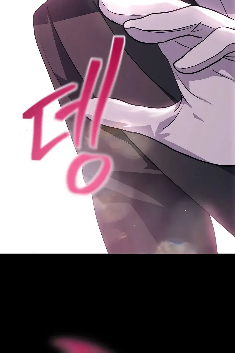 SSS Class Revival Hunter Chapter 93 Page 136