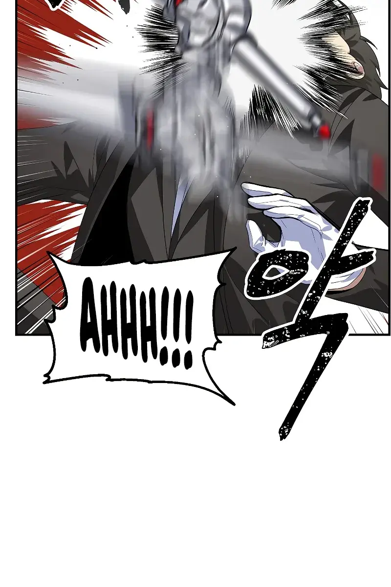 SSS Class Revival Hunter Chapter 94 Page 15