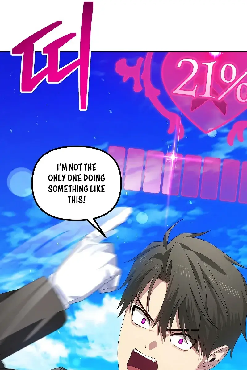 SSS Class Revival Hunter Chapter 94 Page 24