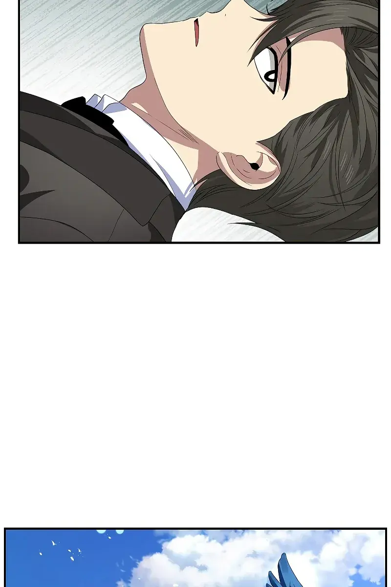 SSS Class Revival Hunter Chapter 94 Page 33