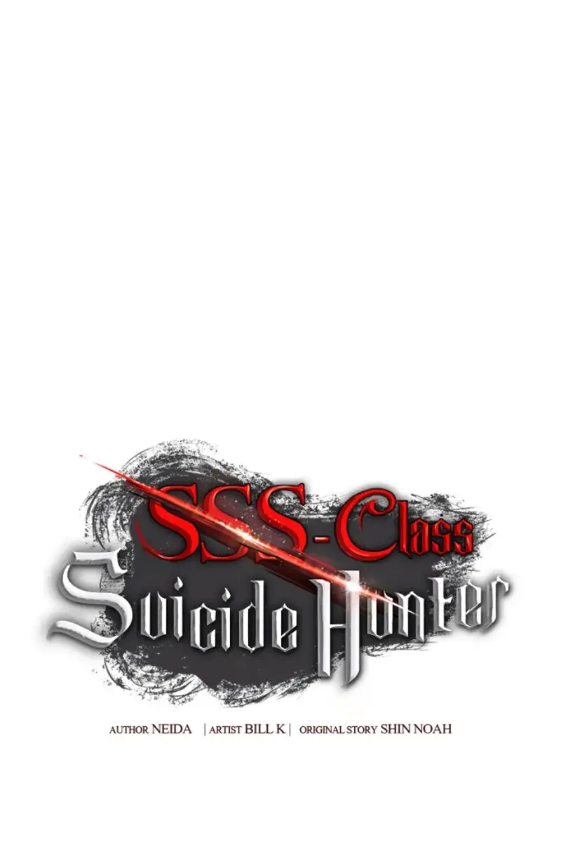 SSS Class Revival Hunter Chapter 94 Page 39