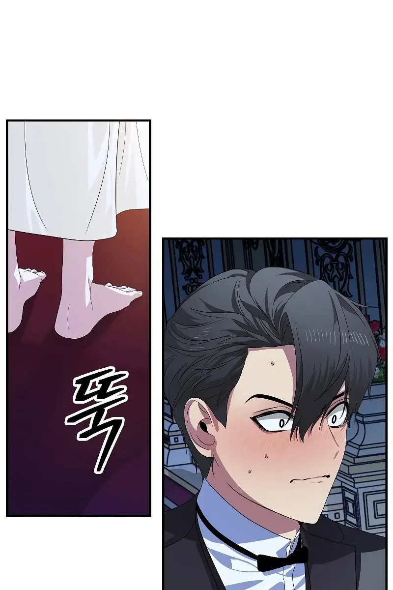 SSS Class Revival Hunter Chapter 94 Page 50