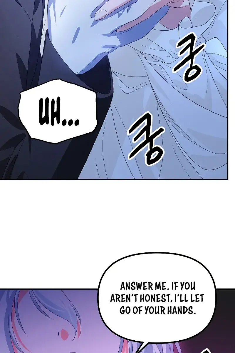 SSS Class Revival Hunter Chapter 94 Page 55