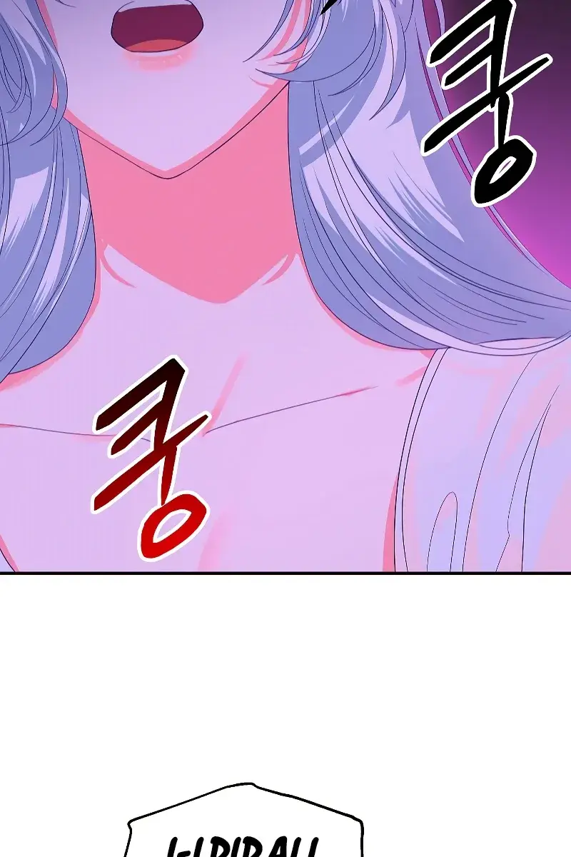 SSS Class Revival Hunter Chapter 94 Page 56