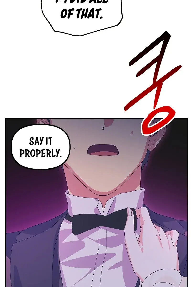 SSS Class Revival Hunter Chapter 94 Page 57