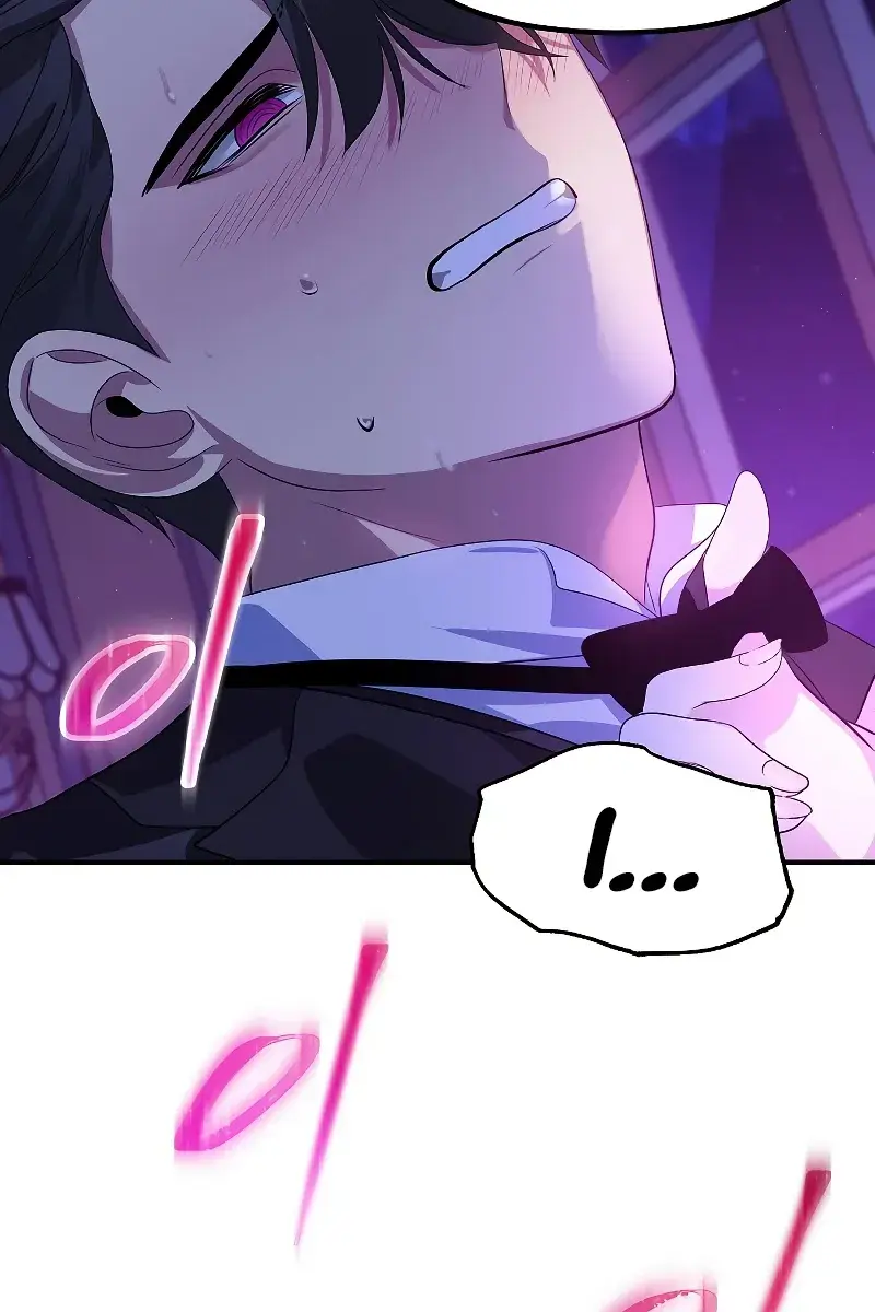 SSS Class Revival Hunter Chapter 94 Page 67