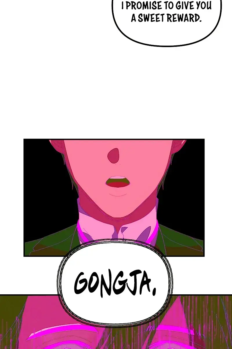 SSS Class Revival Hunter Chapter 94 Page 76