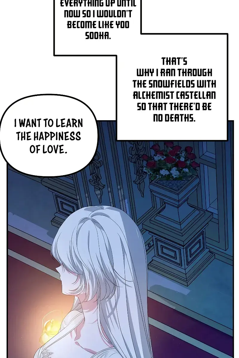 SSS Class Revival Hunter Chapter 94 Page 95