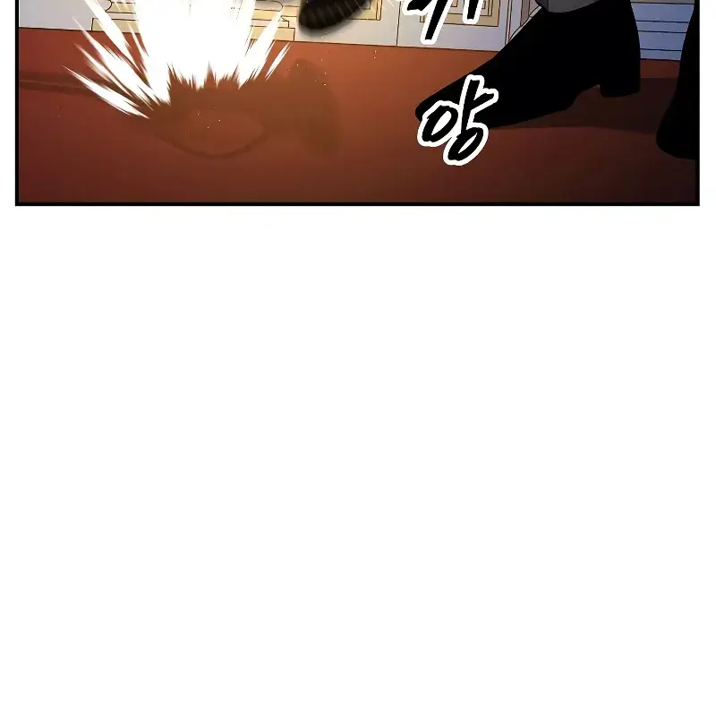 SSS Class Revival Hunter Chapter 94 Page 109