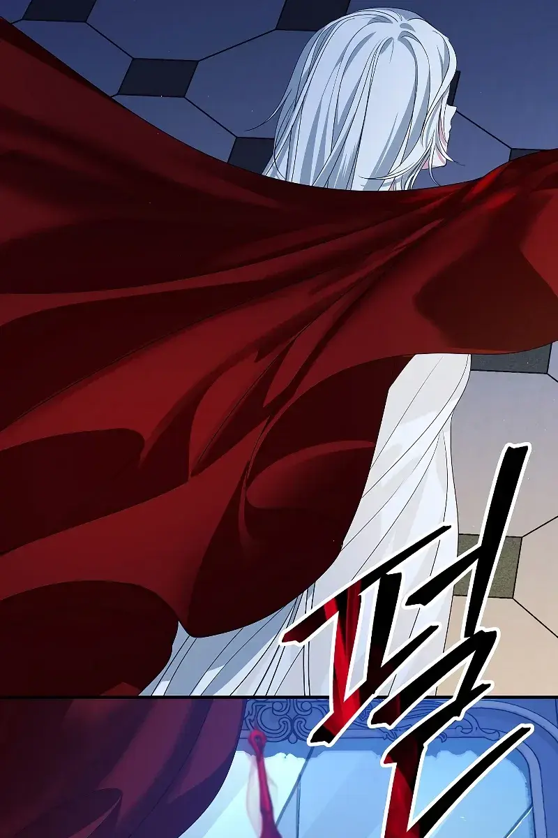 SSS Class Revival Hunter Chapter 94 Page 120