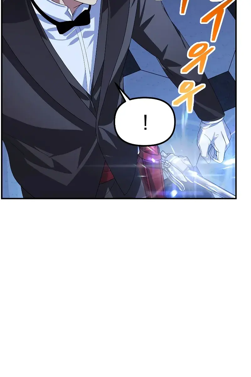 SSS Class Revival Hunter Chapter 95 Page 6