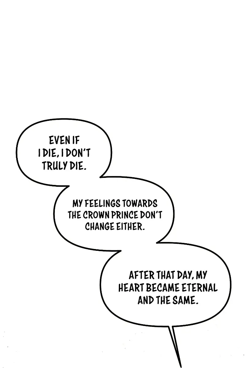 SSS Class Revival Hunter Chapter 95 Page 12