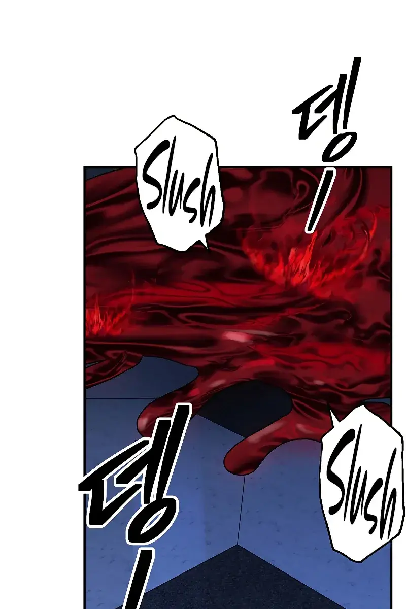 SSS Class Revival Hunter Chapter 95 Page 24