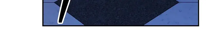 SSS Class Revival Hunter Chapter 95 Page 25