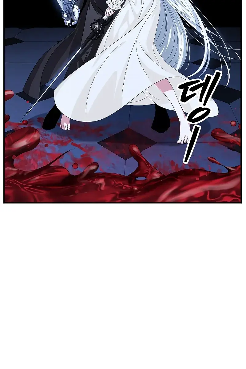 SSS Class Revival Hunter Chapter 95 Page 27