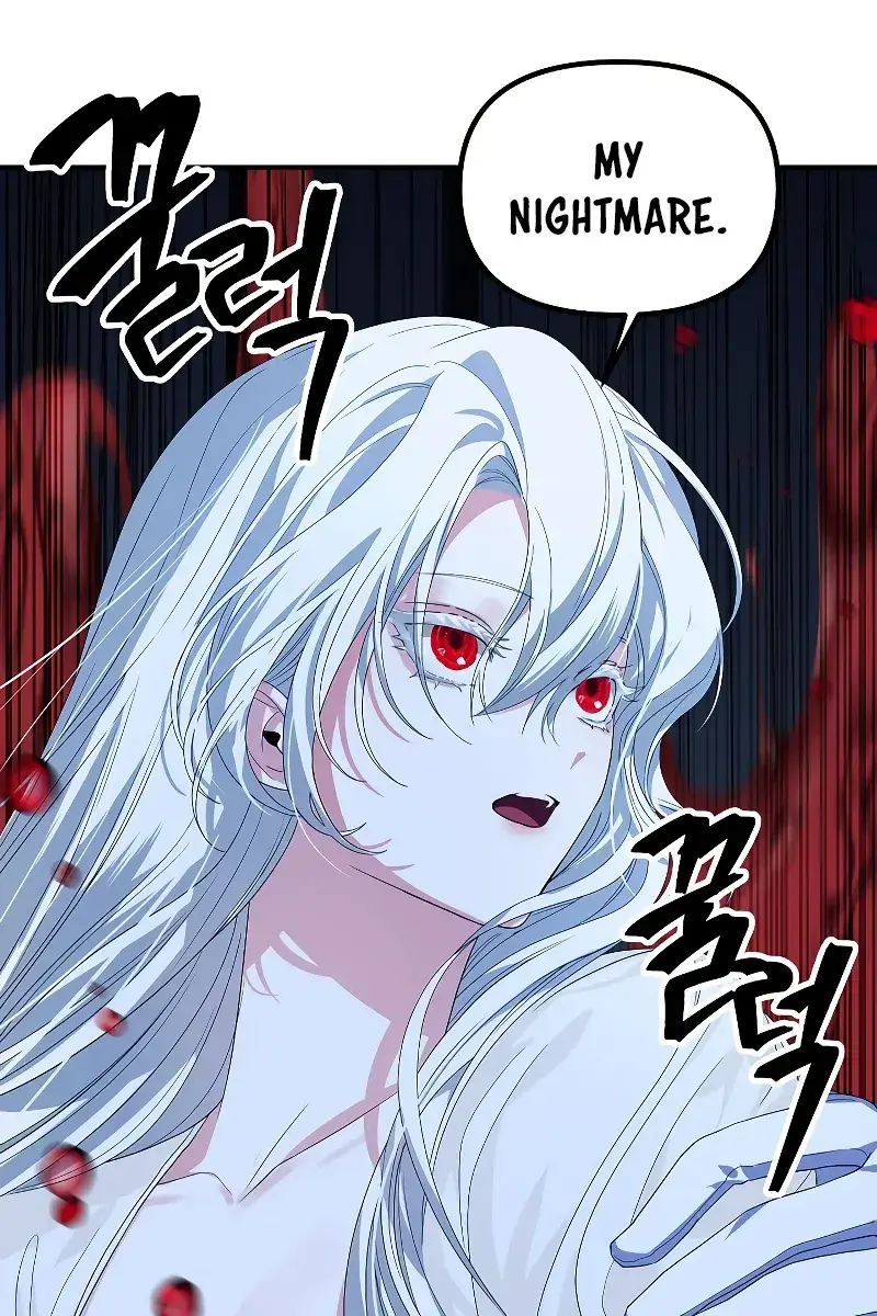 SSS Class Revival Hunter Chapter 95 Page 28