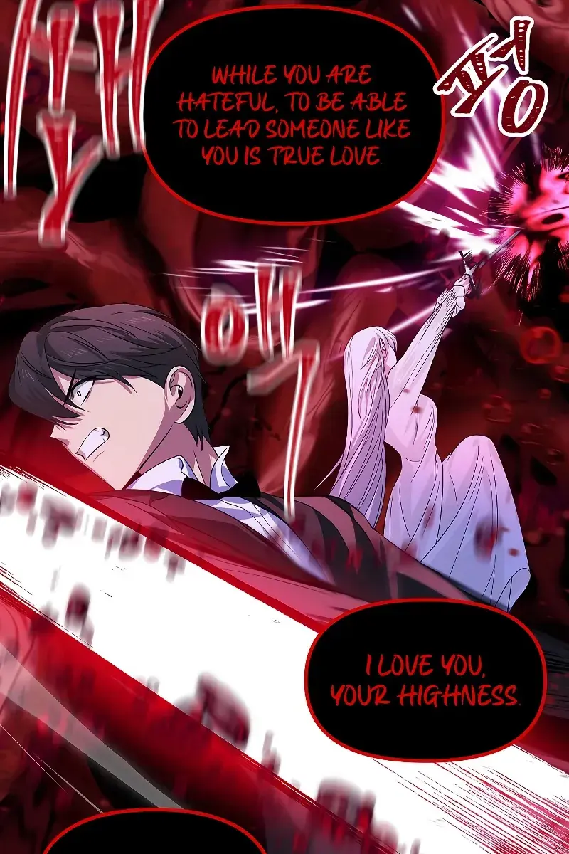 SSS Class Revival Hunter Chapter 95 Page 39