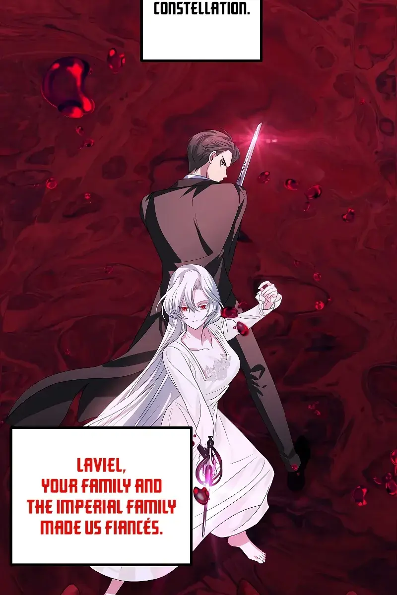 SSS Class Revival Hunter Chapter 95 Page 45