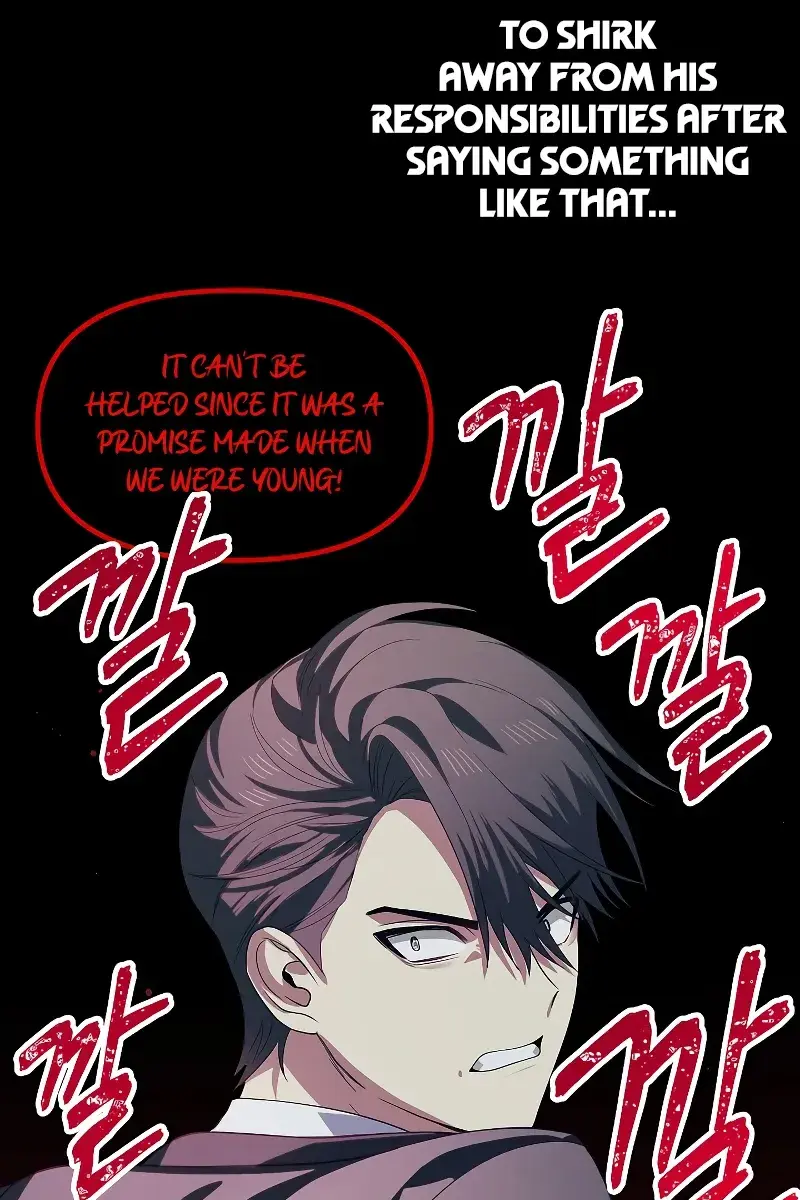 SSS Class Revival Hunter Chapter 95 Page 54