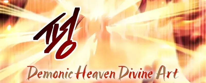 SSS Class Revival Hunter Chapter 95 Page 57