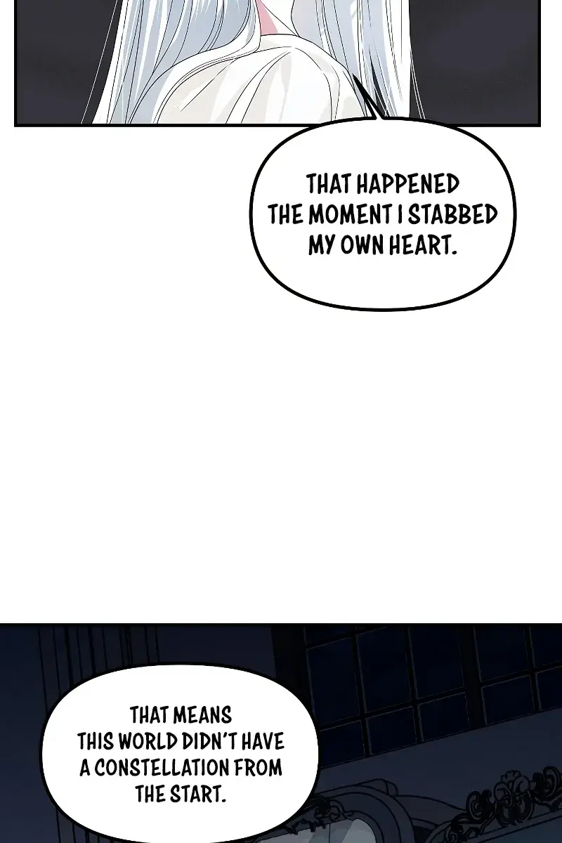 SSS Class Revival Hunter Chapter 95 Page 66