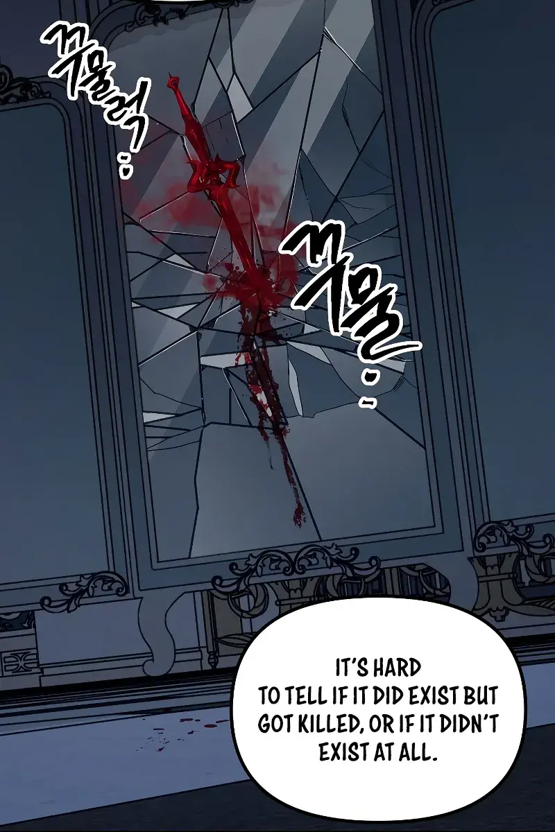 SSS Class Revival Hunter Chapter 95 Page 67