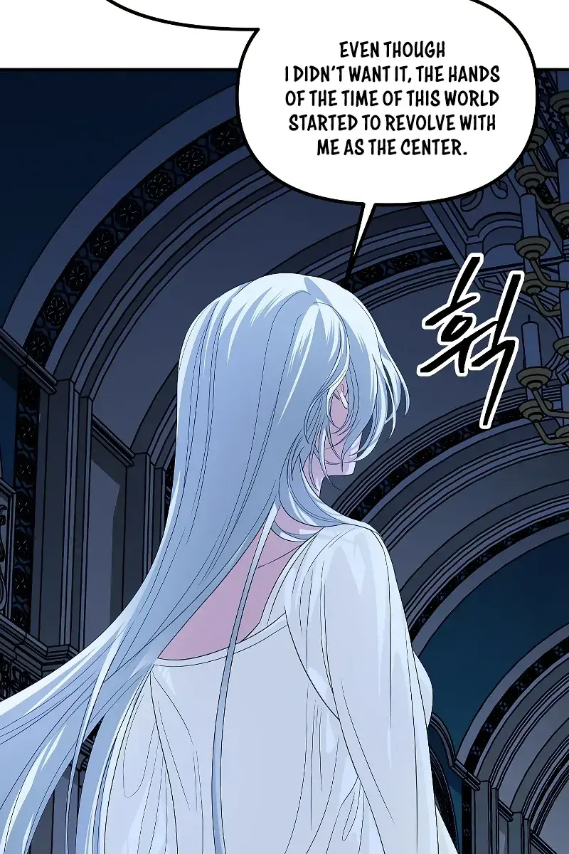 SSS Class Revival Hunter Chapter 95 Page 72