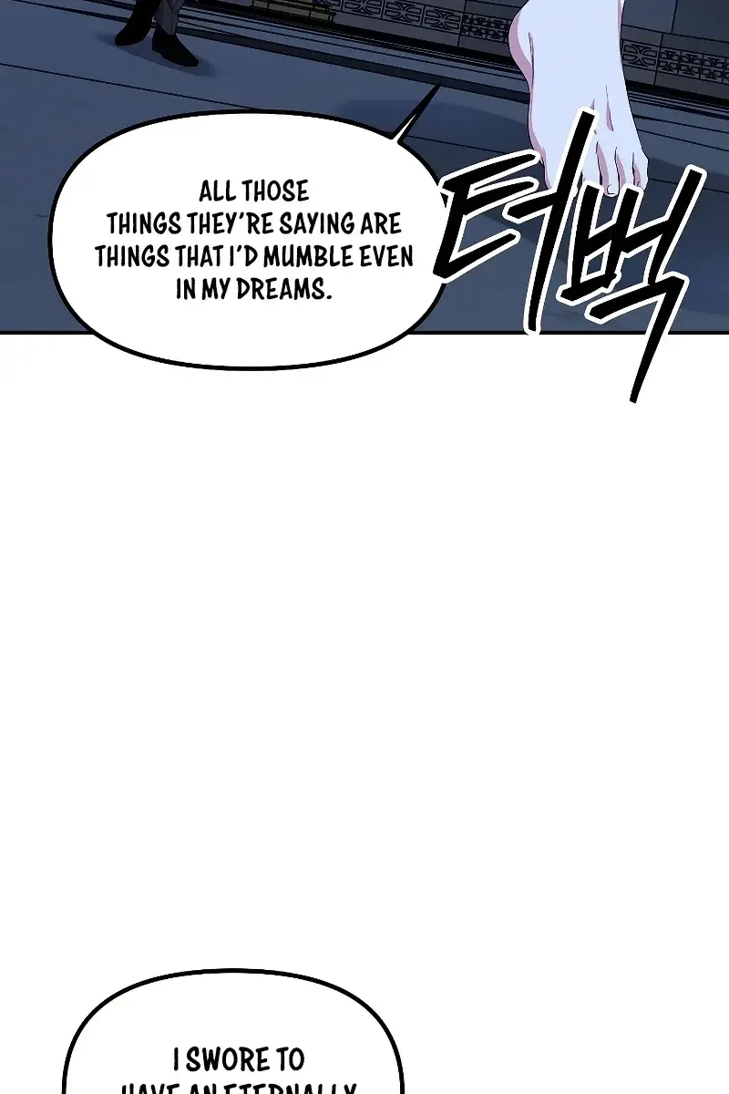 SSS Class Revival Hunter Chapter 95 Page 81