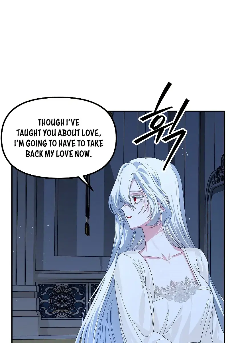 SSS Class Revival Hunter Chapter 95 Page 86