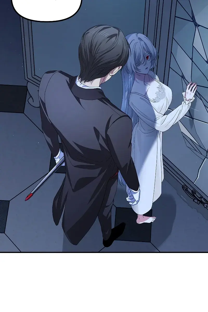 SSS Class Revival Hunter Chapter 95 Page 89