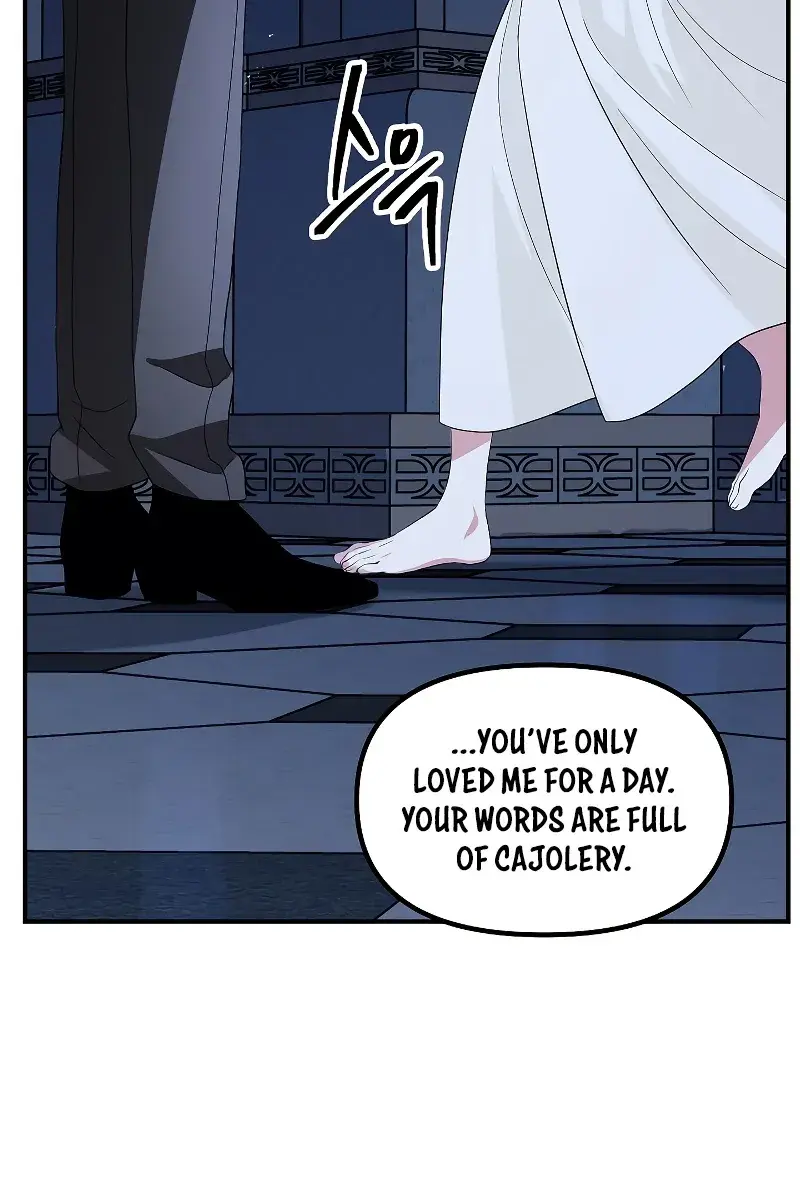 SSS Class Revival Hunter Chapter 95 Page 97