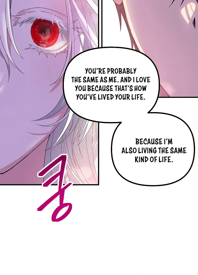 SSS Class Revival Hunter Chapter 95 Page 101