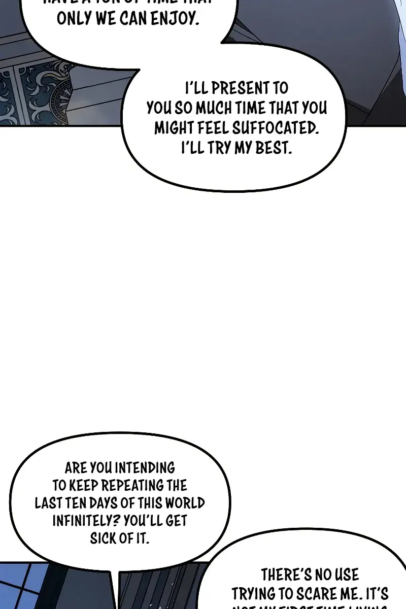 SSS Class Revival Hunter Chapter 95 Page 108