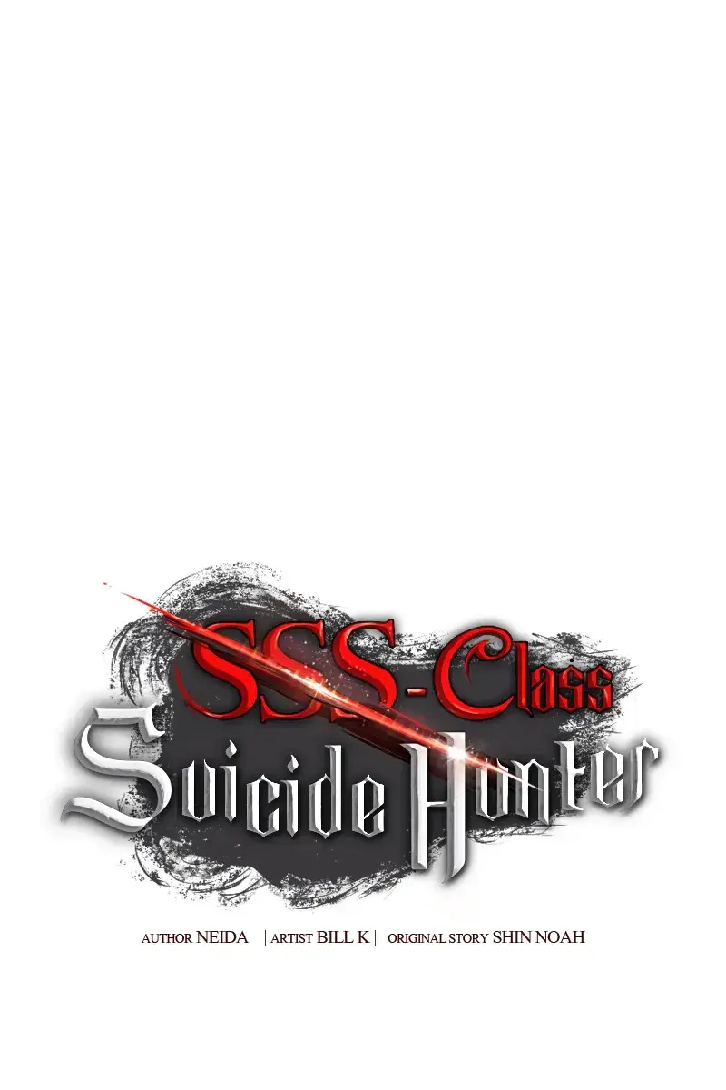 SSS Class Revival Hunter Chapter 96 Page 2