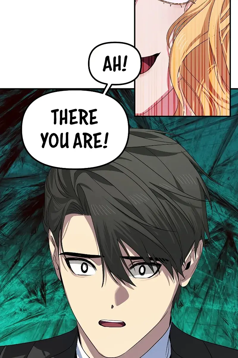 SSS Class Revival Hunter Chapter 96 Page 17