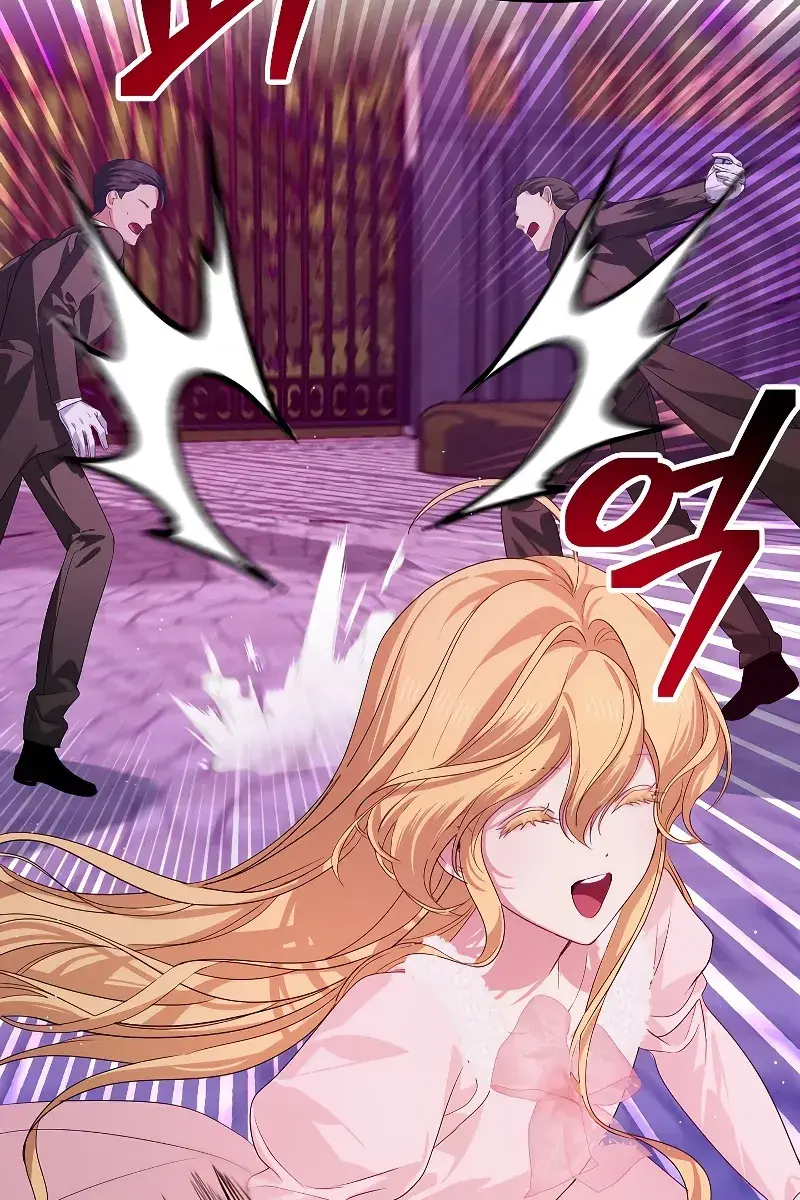 SSS Class Revival Hunter Chapter 96 Page 19