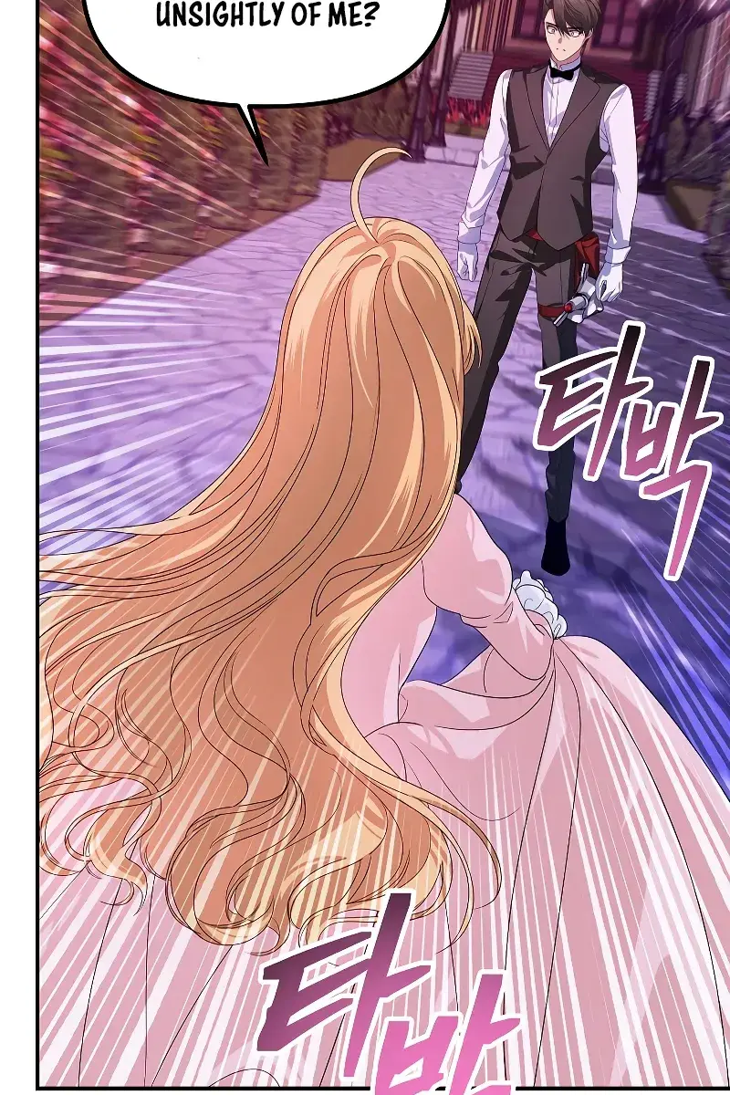 SSS Class Revival Hunter Chapter 96 Page 23