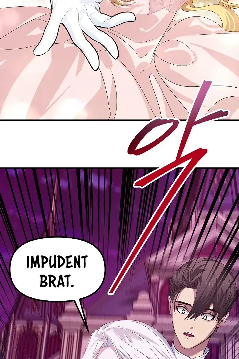 SSS Class Revival Hunter Chapter 96 Page 26