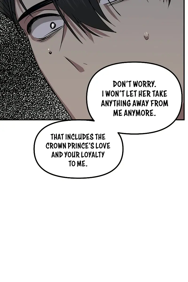 SSS Class Revival Hunter Chapter 96 Page 47